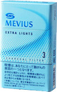 MEVIUS EXTRA LIGHTS メビウス エクストライト BOX 5カートン～50カートン