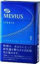 MEVIUS LIGHT メビウス ライト BOX